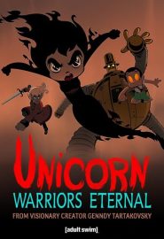 دانلود انیمیشن سریالی Unicorn: Warriors Eternal