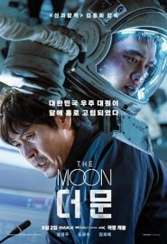 دانلود فیلم The Moon (Deo mun) 2023