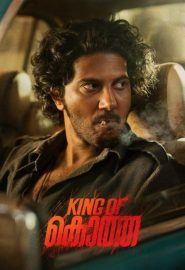 دانلود فیلم King of Kotha 2023