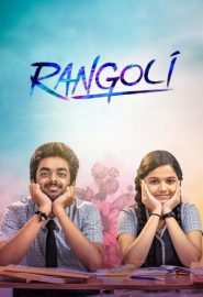 دانلود فیلم Rangoli 2023