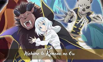 دانلود انیمیشن سریالی Niehime to Kemono no Ou