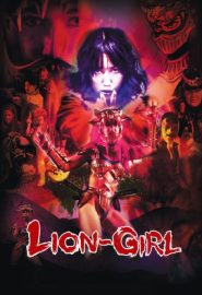 دانلود فیلم Lion-Girl 2023