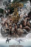 دانلود فیلم Creation of the Gods I: Kingdom of Storms 2023