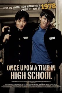 دانلود فیلم Once Upon a Time in High School: The Spirit of Jeet Kune Do 2004