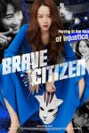 دانلود فیلم Brave Citizen 2023