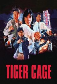 دانلود فیلم Tiger Cage 1988