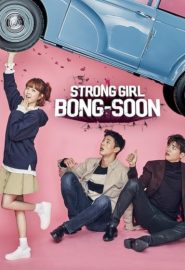 دانلود سریال Strong Girl Bong-soon