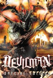 دانلود فیلم Devilman 2004
