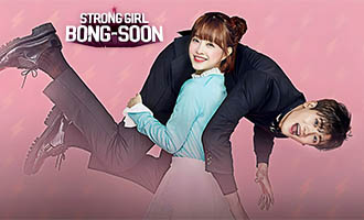 دانلود سریال Strong Girl Bong-soon