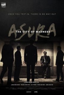دانلود فیلم Asura 2016