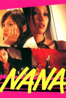 دانلود فیلم Nana 2005