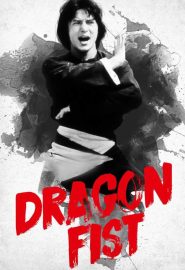 دانلود فیلم Dragon Fist 1979