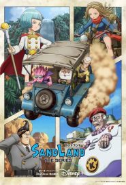 دانلود انیمیشن Sand Land: The Series