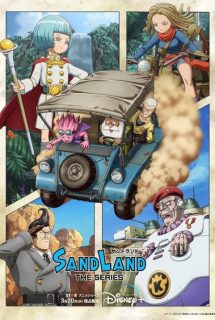 دانلود انیمیشن Sand Land: The Series
