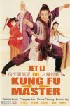 دانلود فیلم Kung Fu Cult Master 1993