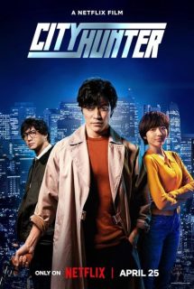 دانلود فیلم City Hunter 2024