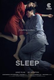 دانلود فیلم Sleep (Jam) 2023