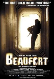 دانلود فیلم Beaufort 2007