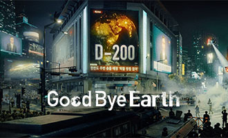 دانلود سریال Goodbye Earth
