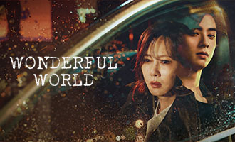 دانلود سریال Wonderful World