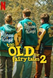 دانلود فیلم Too Old for Fairy Tales 2 (Za duzy na bajki 2) 2024