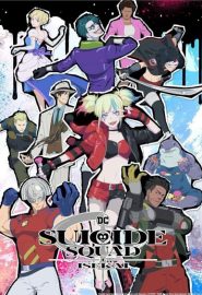 دانلود انیمه Suicide Squad Isekai