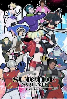 دانلود انیمه Suicide Squad Isekai