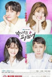 دانلود سریال Suspicious Partner (Soosanghan Pateuneo)