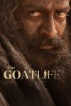 دانلود فیلم The Goat Life (Aadujeevitham) 2024