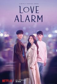 دانلود سریال Love Alarm