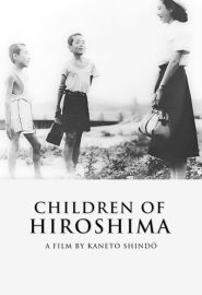 دانلود فیلم Children of Hiroshima 1952