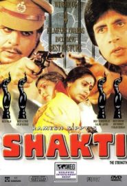 دانلود فیلم Shakti 1982