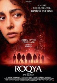 دانلود فیلم Hood Witch (Roqya) 2023